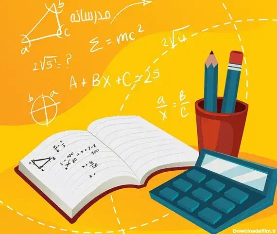 تدریس ریاضی|خدمات آموزشی|بروجرد, |دیوار