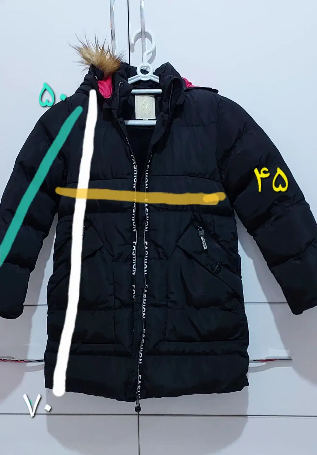 کاپشن دخترانه|کفش و لباس بچه|تهران, امیریه|دیوار