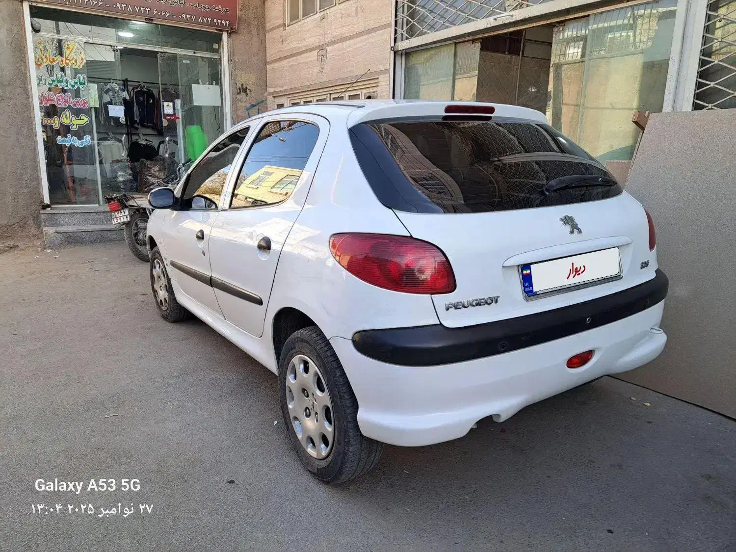 206تیپ 5مدل93|خودرو سواری و وانت|نیشابور, فردوسی جنوبی|دیوار