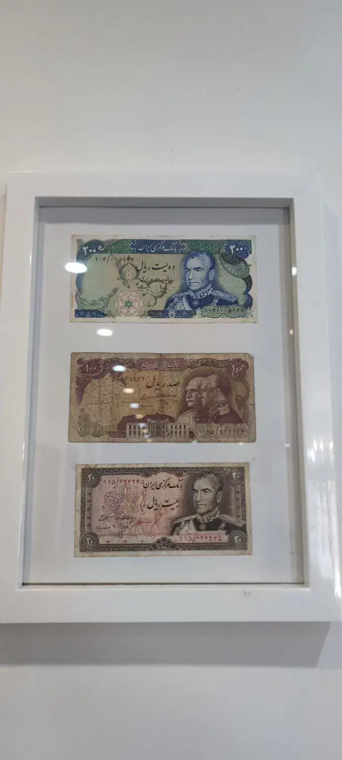 پول قدیمی|کلکسیون سکه، تمبر، اسکناس|ارومیه, |دیوار