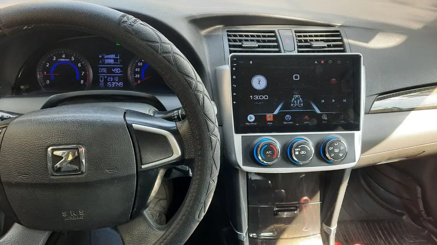 فروش آریو z300|خودرو سواری و وانت|اصفهان, خانه اصفهان|دیوار