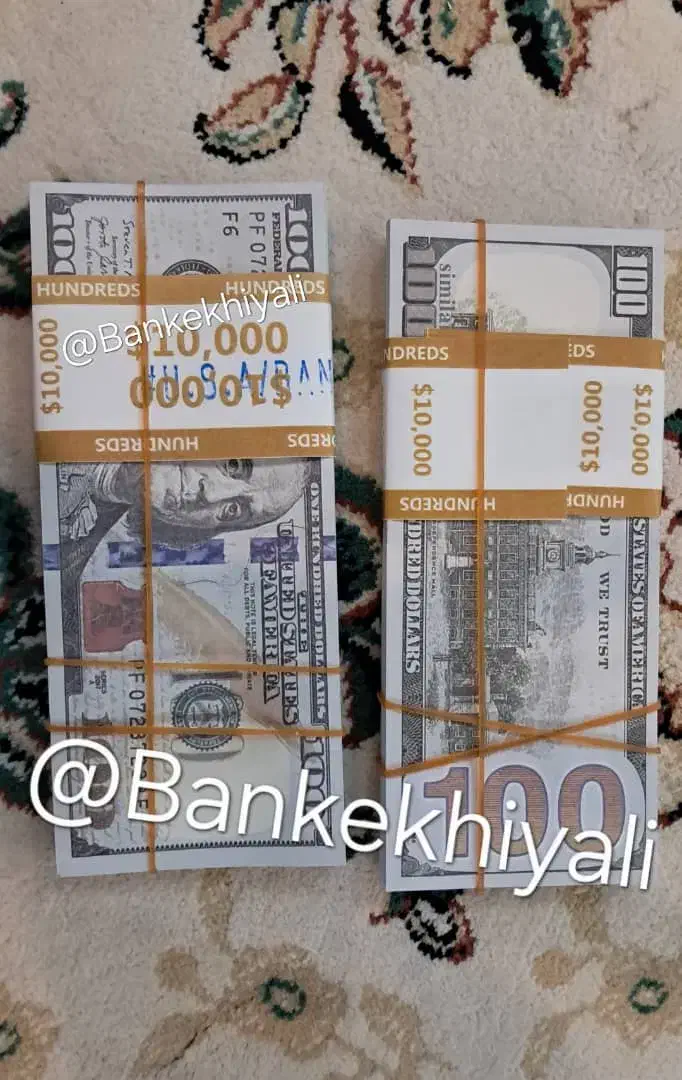 دلار یورو لیر دینار مشابه اصلی سینمایی شادباش|کلکسیون سکه، تمبر، اسکناس|تهران, نیروی هوایی (پیروزی)|دیوار