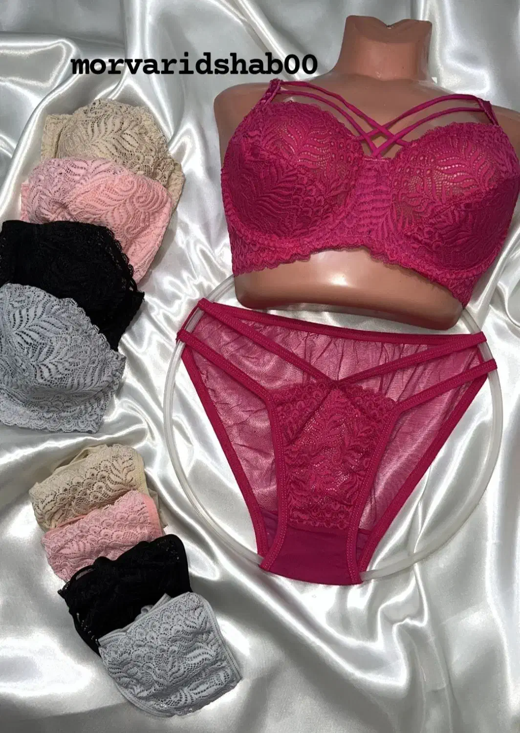 لباس زیر|لباس|ملایر, |دیوار