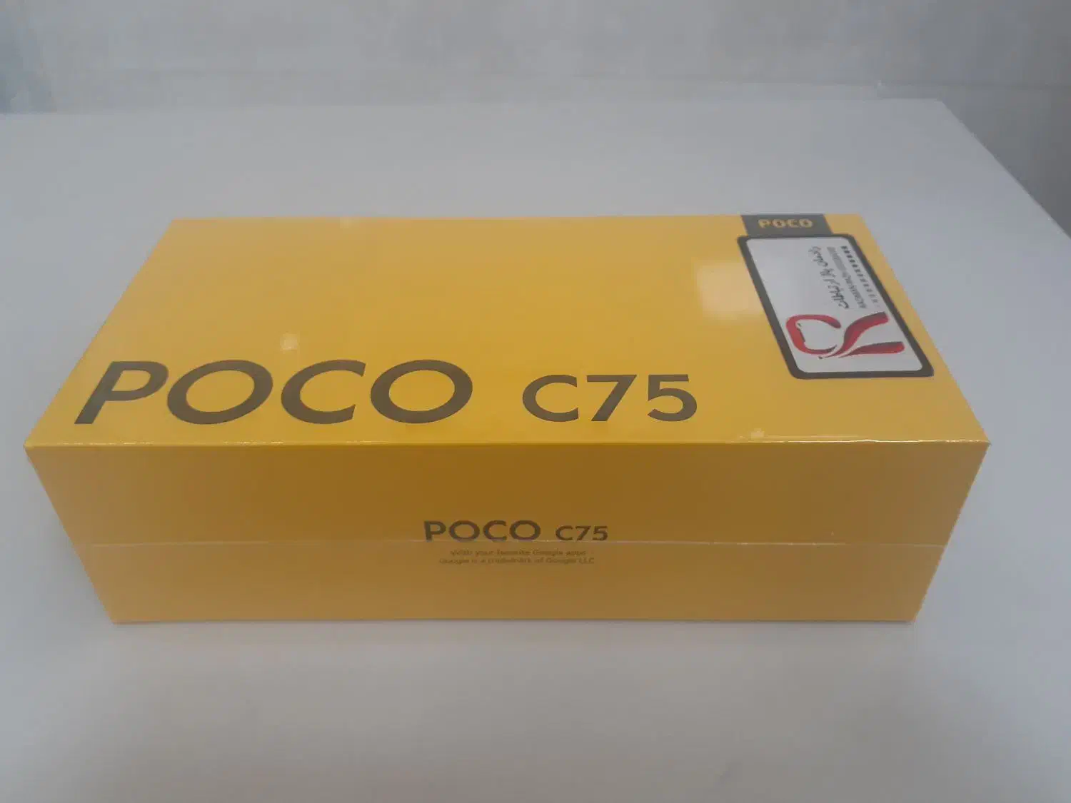 C75|موبایل|ارومیه, |دیوار