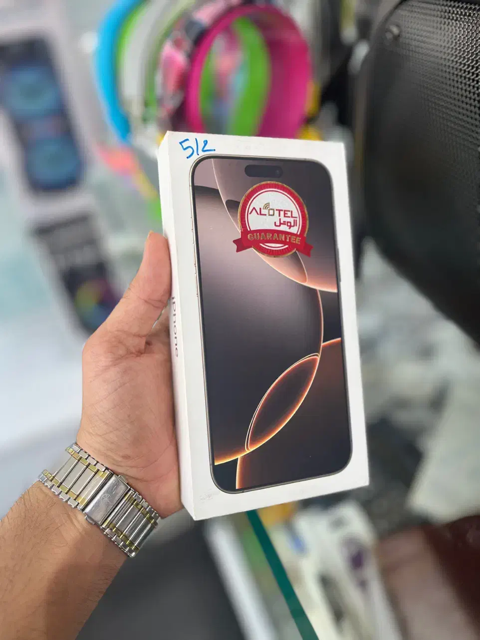 ایفون ۱۶ پرومکس|موبایل|بوشهر, |دیوار