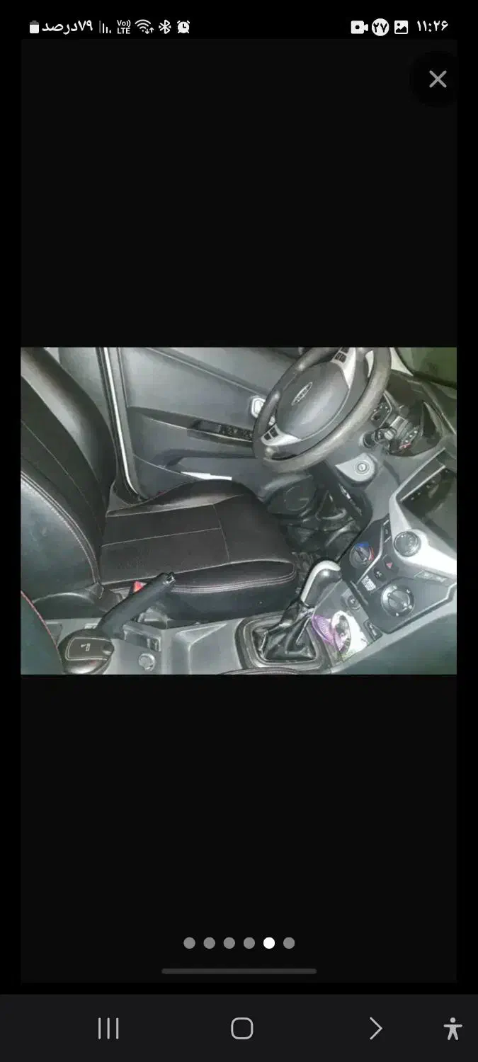 ماشین|خودرو سواری و وانت|تهران, شهرک دریا|دیوار