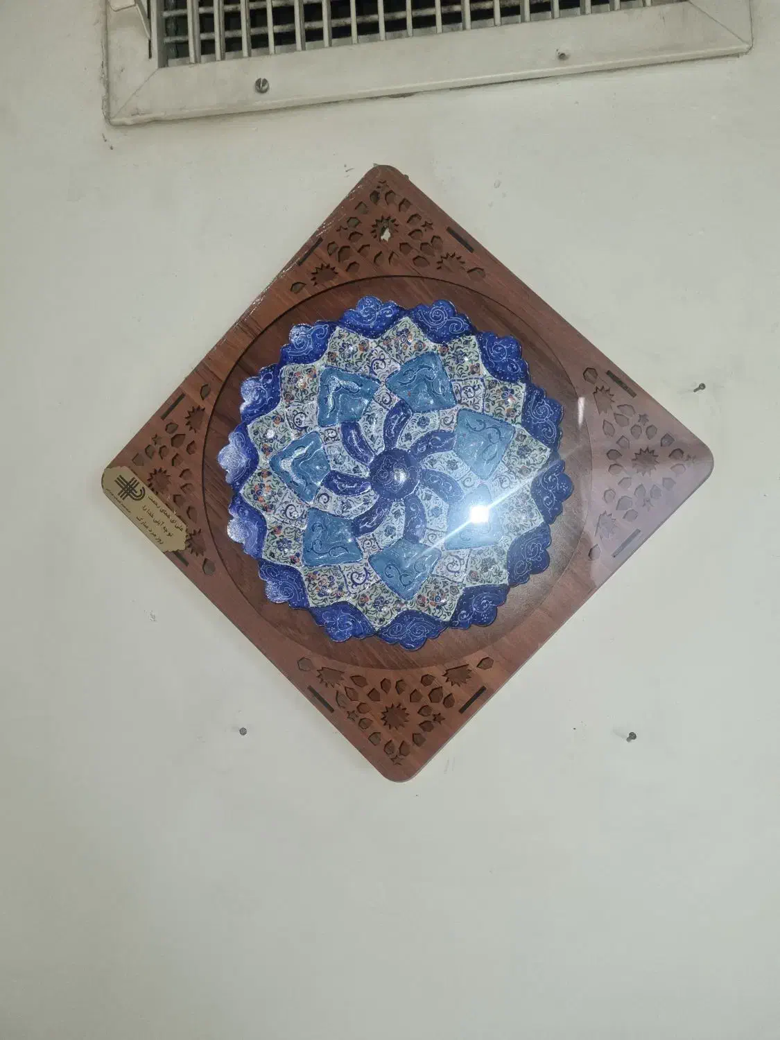 یک عددقاب بشقاب۶۵۰مقطوع|صنایع دستی و سایر لوازم تزئینی|فولادشهر, A2|دیوار
