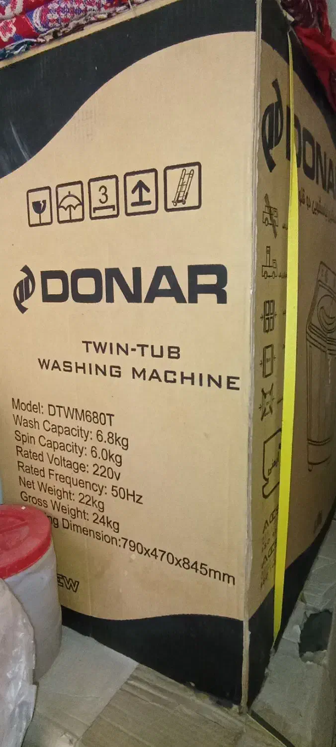 لباسشویی دوقلو نو در کارتن اکبند|ماشین لباسشویی و خشک‌کن لباس|تبریز, |دیوار