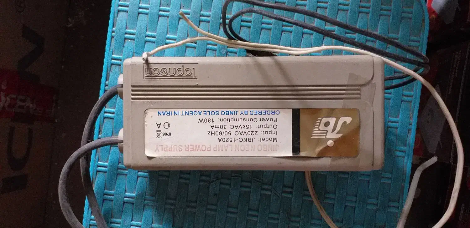 ترانس نئون|لامپ و چراغ|نیشابور, فردوسی جنوبی|دیوار