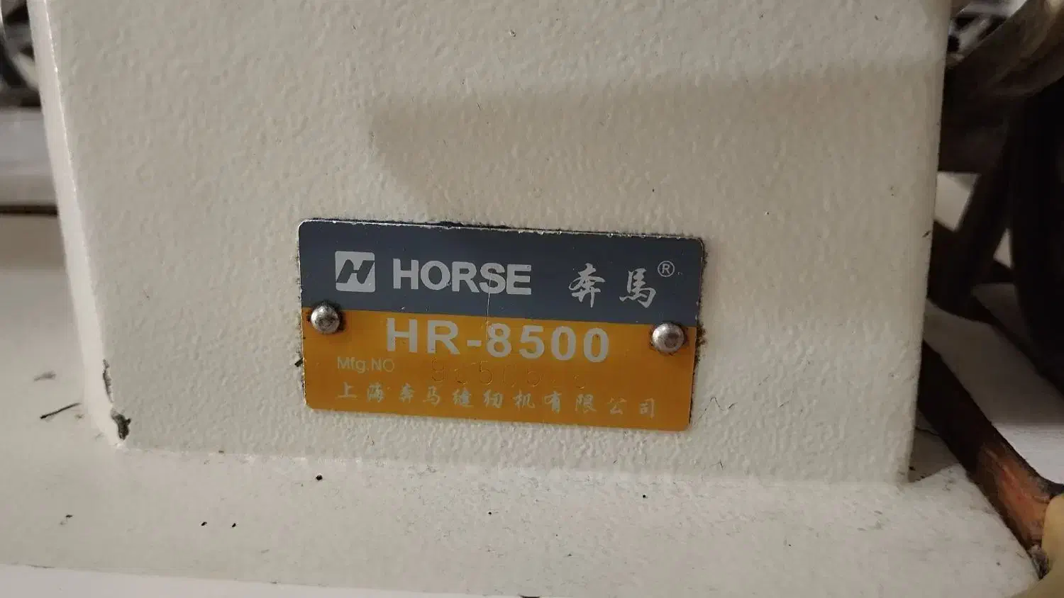 چرخ خیاطی صنعتی|چرخ خیاطی و ریسندگی|ایلام, |دیوار