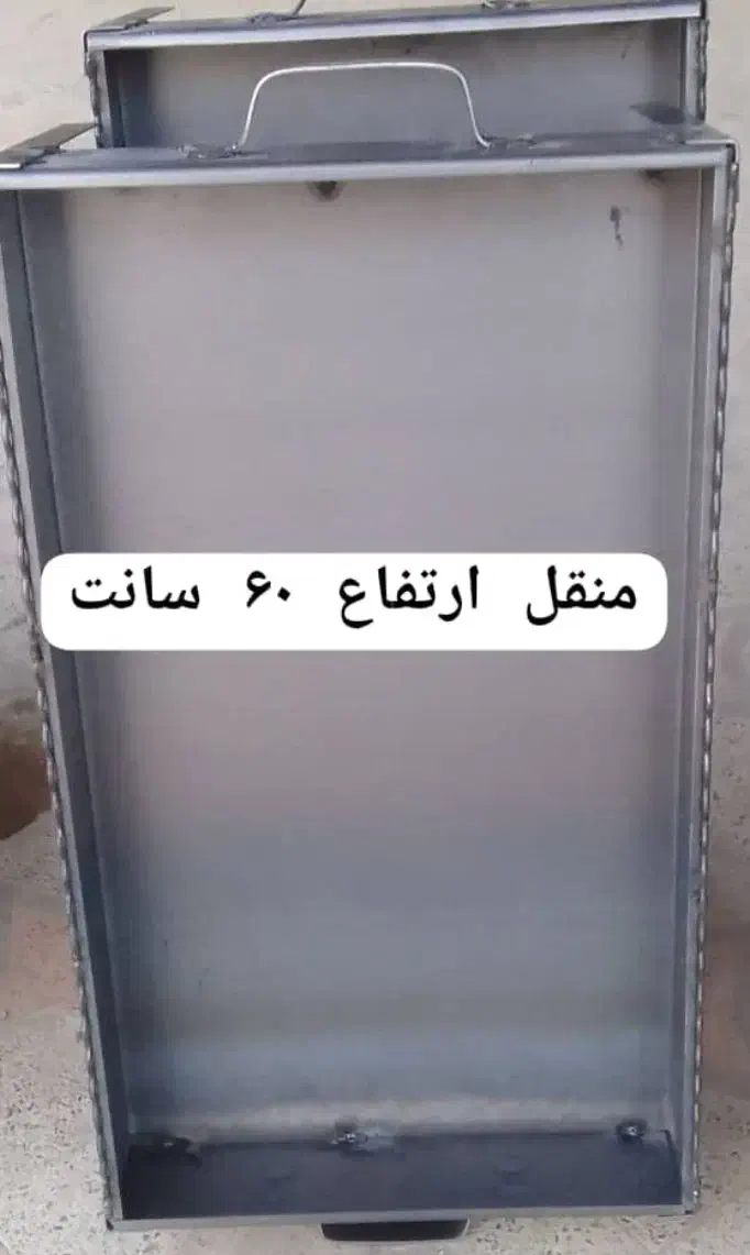 فروش منقل در سه سایز|اجاق گاز و لوازم برقی پخت‌وپز|رامشیر, |دیوار