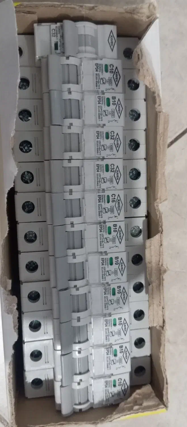 مقداری‌هالوژن‌کلید‌‌مینیاتوری‌سنسور|لامپ و چراغ|قرچک, شهرک الحدید|دیوار