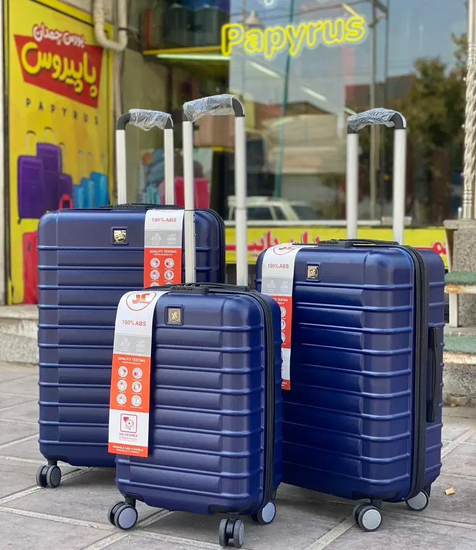 چمدان 3تکه MR|کیف، کفش، کمربند|یزد, |دیوار