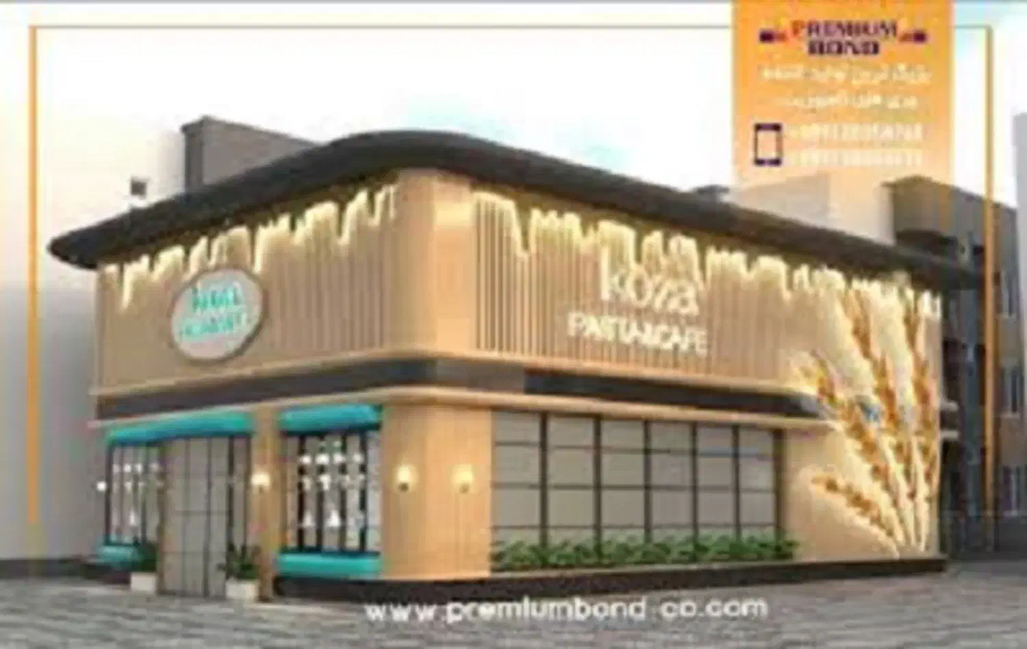 150 متر دونبش|اجارهٔ مغازه و غرفه|تهران, پاسداران|دیوار