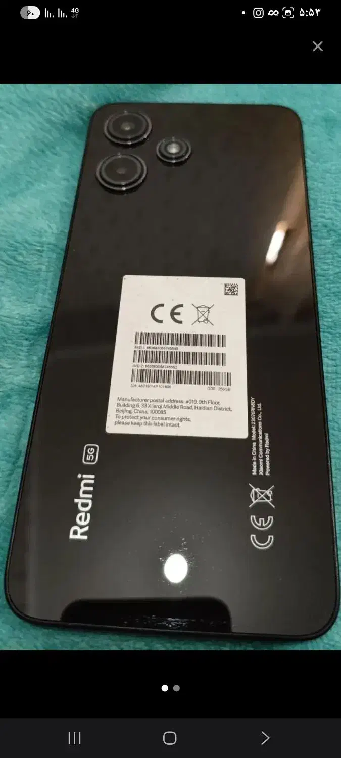 فروش ردمی نوت 12|موبایل|داران, |دیوار