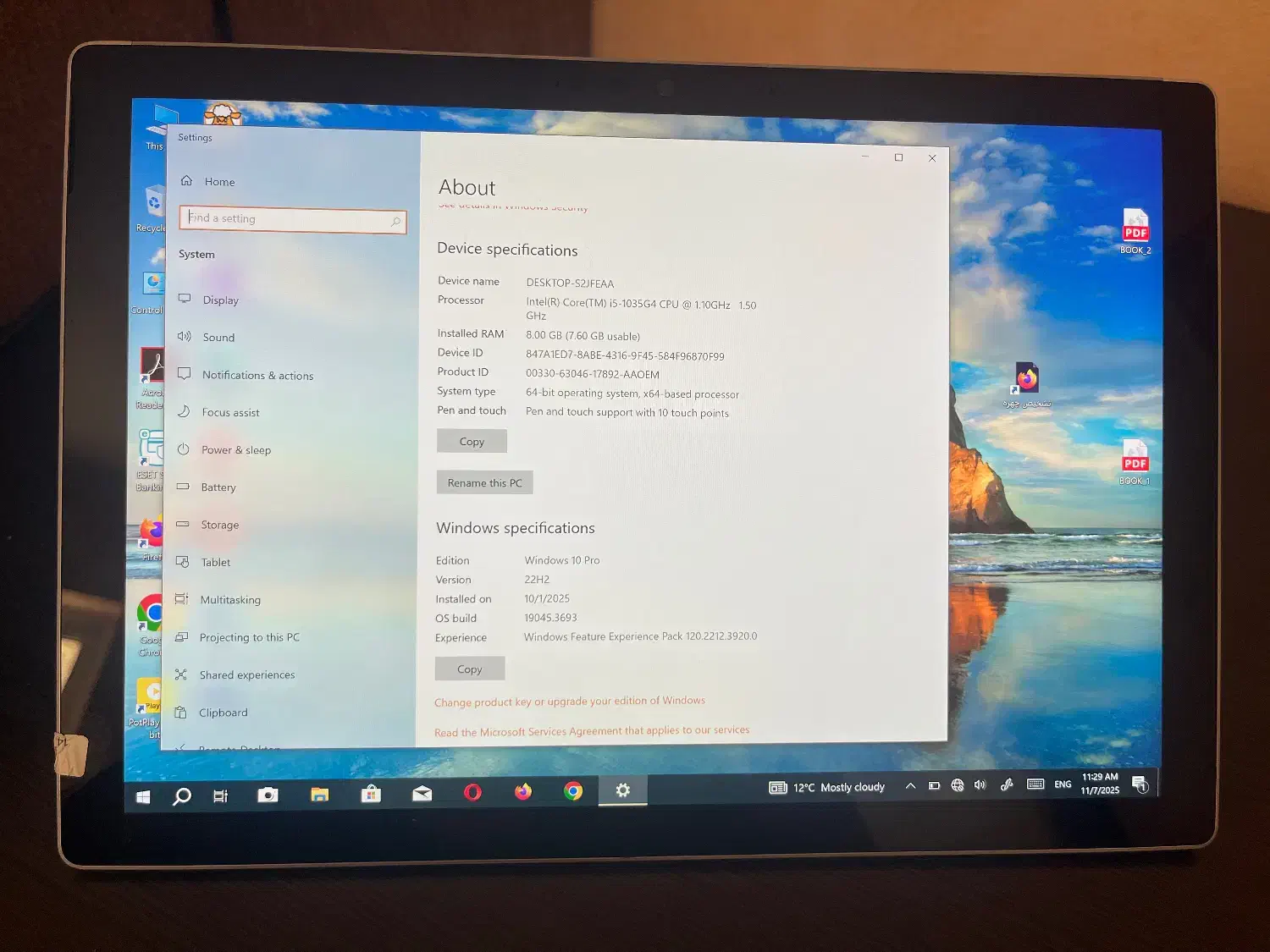 لب تاپ سرفیس پرو ۷|رایانه همراه|بابلسر, |دیوار