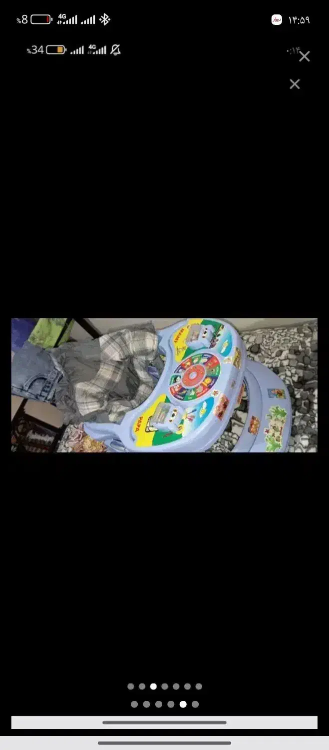 کریر روروعک آغوش سویسی آغوشی حمل|اسباب و اثاث بچه|قزوین, |دیوار