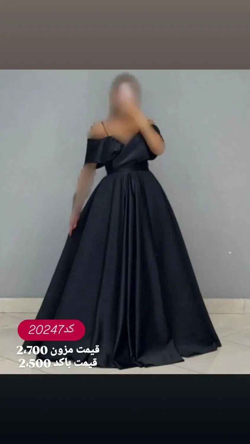 مجلسی دکلته مهسا کد ۲۰۲۴۷|لباس|قزوین, |دیوار