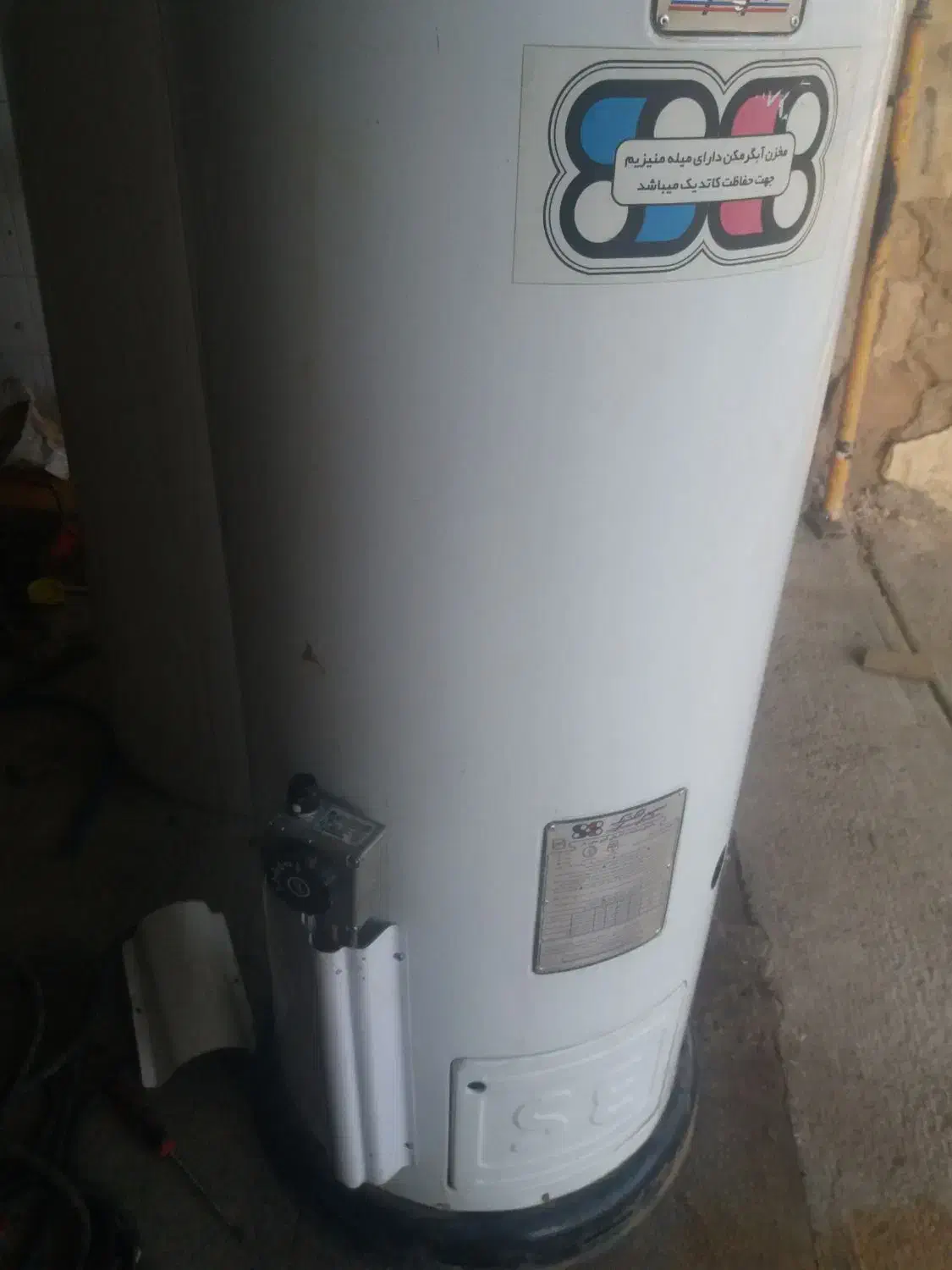 آبگرمکن مخزنی|آبگرمکن، پکیج، شوفاژ|شوشتر, |دیوار