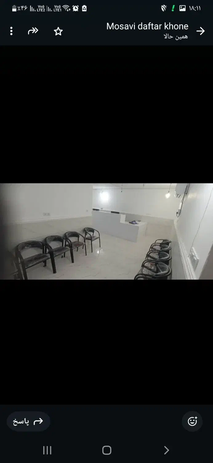 دفتر کار|اجارهٔ دفتر کار، اتاق اداری، مطب|اهواز, کمپلو شمالی|دیوار