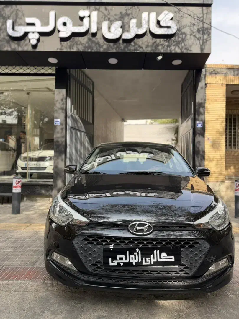 هیوندای i20 مدل ۹۶ اتومات|خودرو سواری و وانت|اصفهان, امامزاده اسماعیل|دیوار