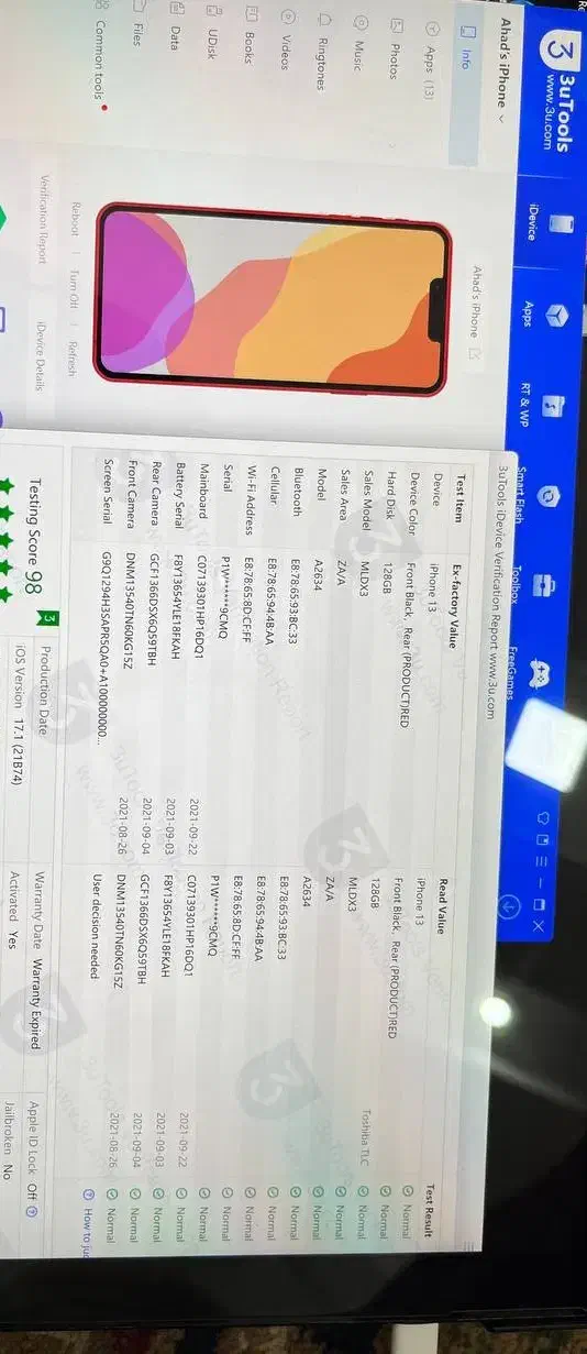 ایفون ۱۳ نرمال zaa|موبایل|کرمان, |دیوار