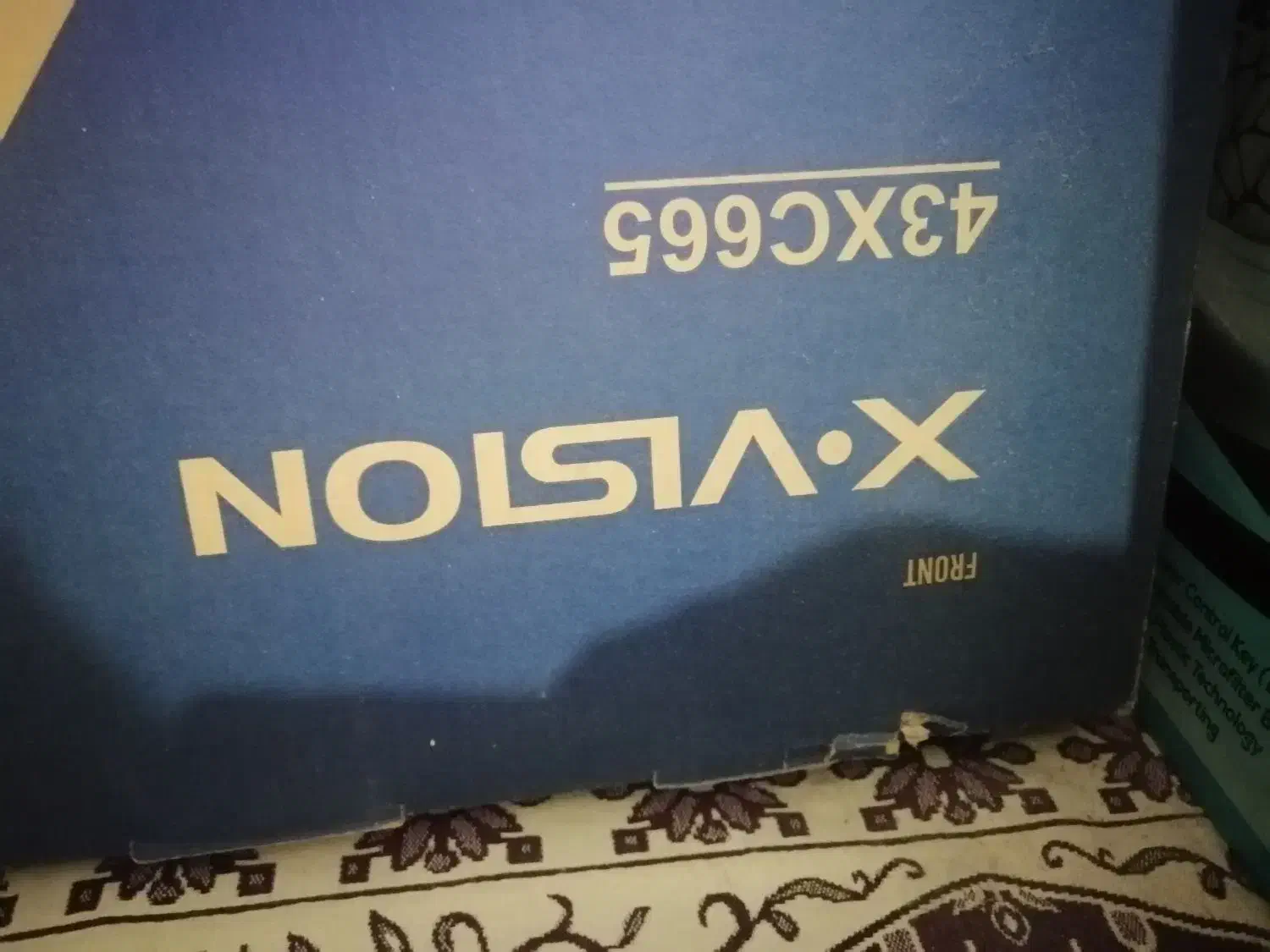 تی وی|تلویزیون و پروژکتور|مرودشت, فرهنگ|دیوار