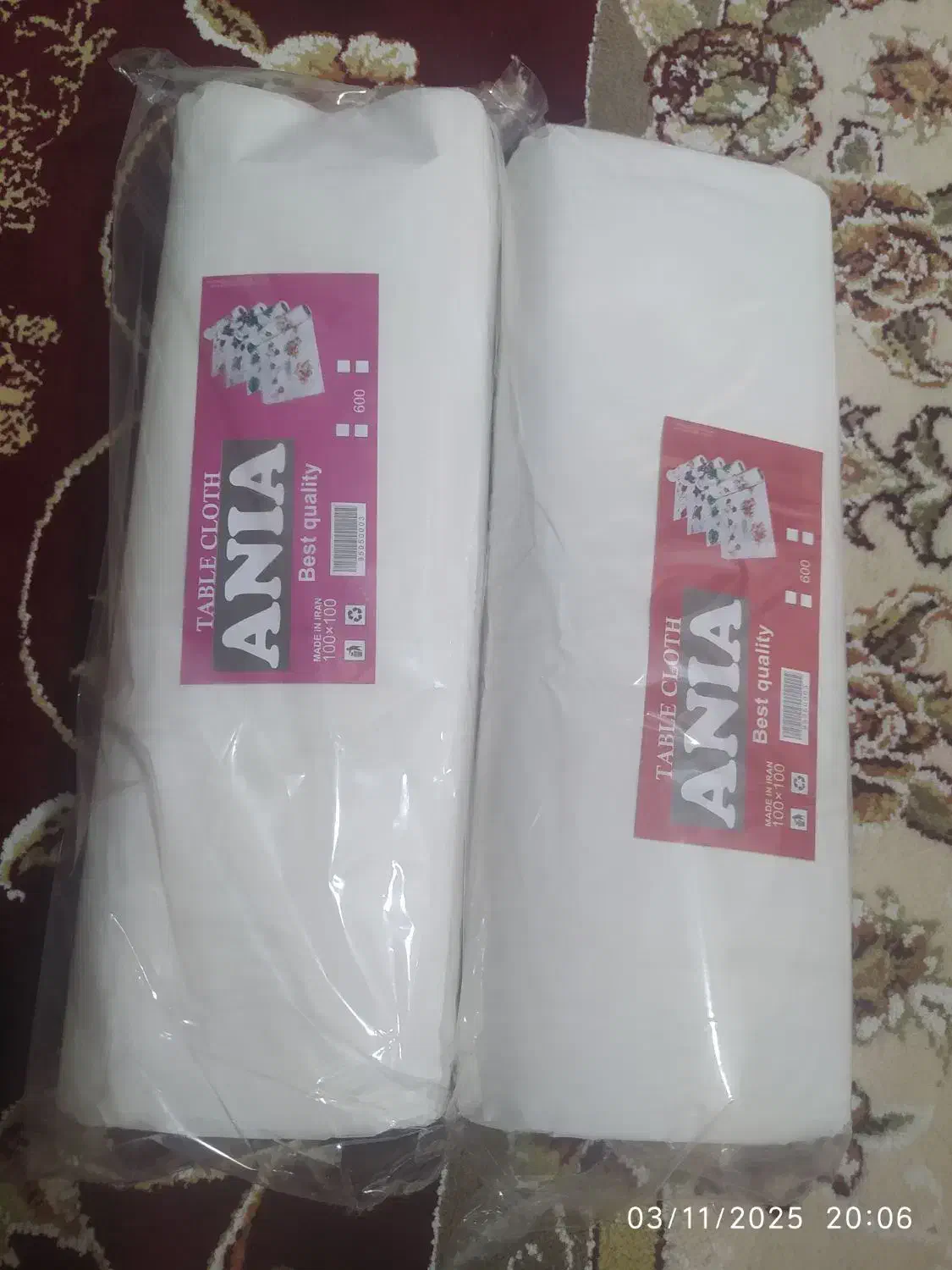 سفره یک بارمصرف|ظروف نگهدارنده، پلاستیکی، یکبارمصرف|سنندج, |دیوار