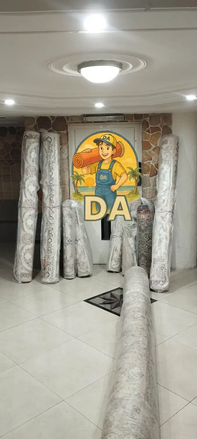 قالیشویی چیتگرگلستان آزادی غرب مرزداران جنت اباد|خدمات نظافت|تهران, چیتگر جنوبی|دیوار