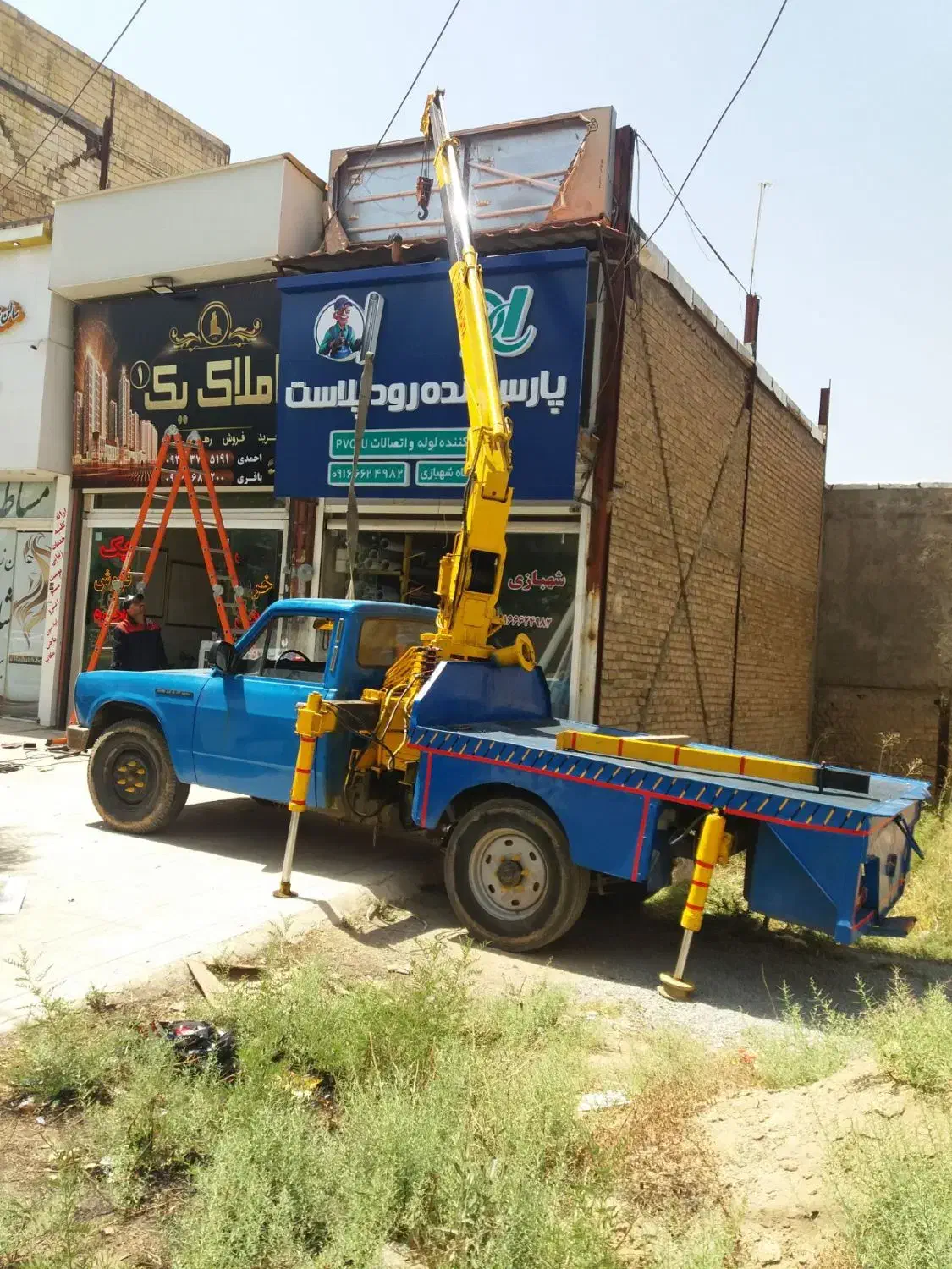 خدمات جرثقیل نیسان|خدمات حمل و نقل|بروجرد, |دیوار