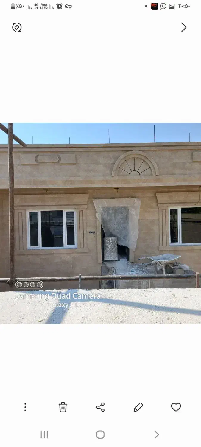 سرامیک کار|خدمات پیشه و مهارت|برازجان, |دیوار