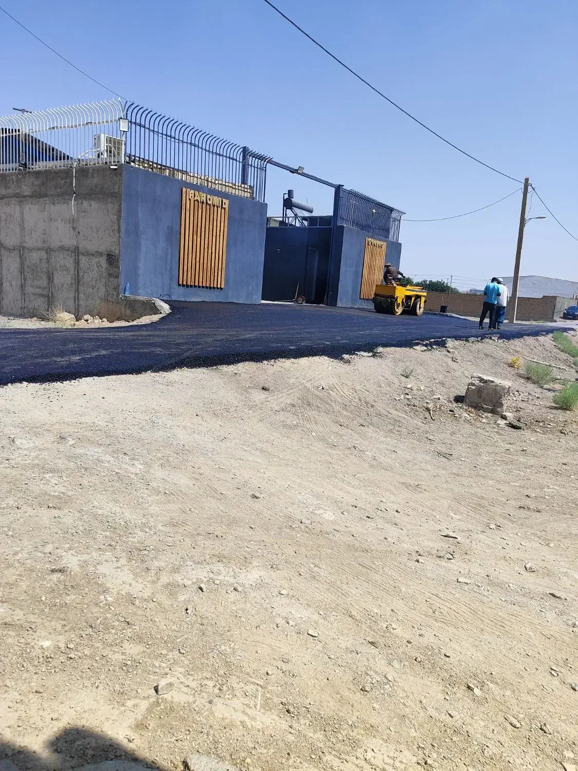 ایزوگام و آسفالت|خدمات پیشه و مهارت|فولادشهر, A3|دیوار