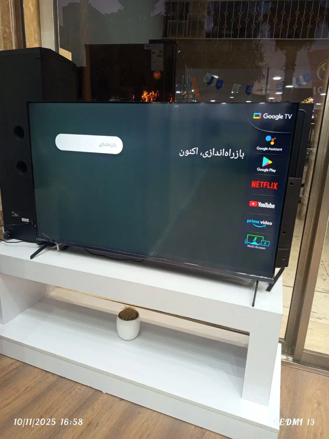 شرایط قسط و نقدی 10%تلویزیون کیو ال ای دی اسنوا|تلویزیون و پروژکتور|زاهدان, |دیوار