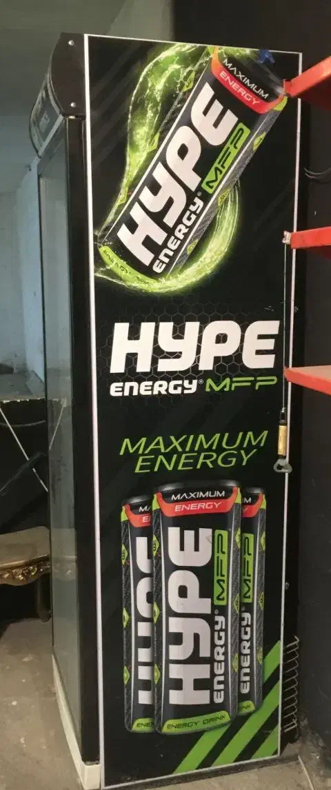 یخچال ایستاده|یخچال و فریزر|دورود, |دیوار