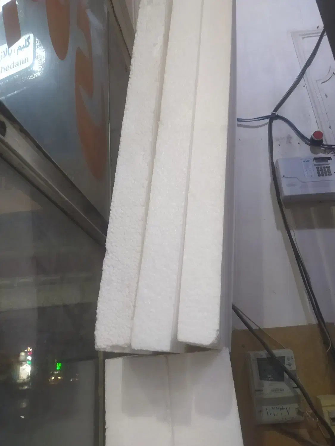 فوم وتیرچه|عمده‌فروشی|زاهدان, |دیوار