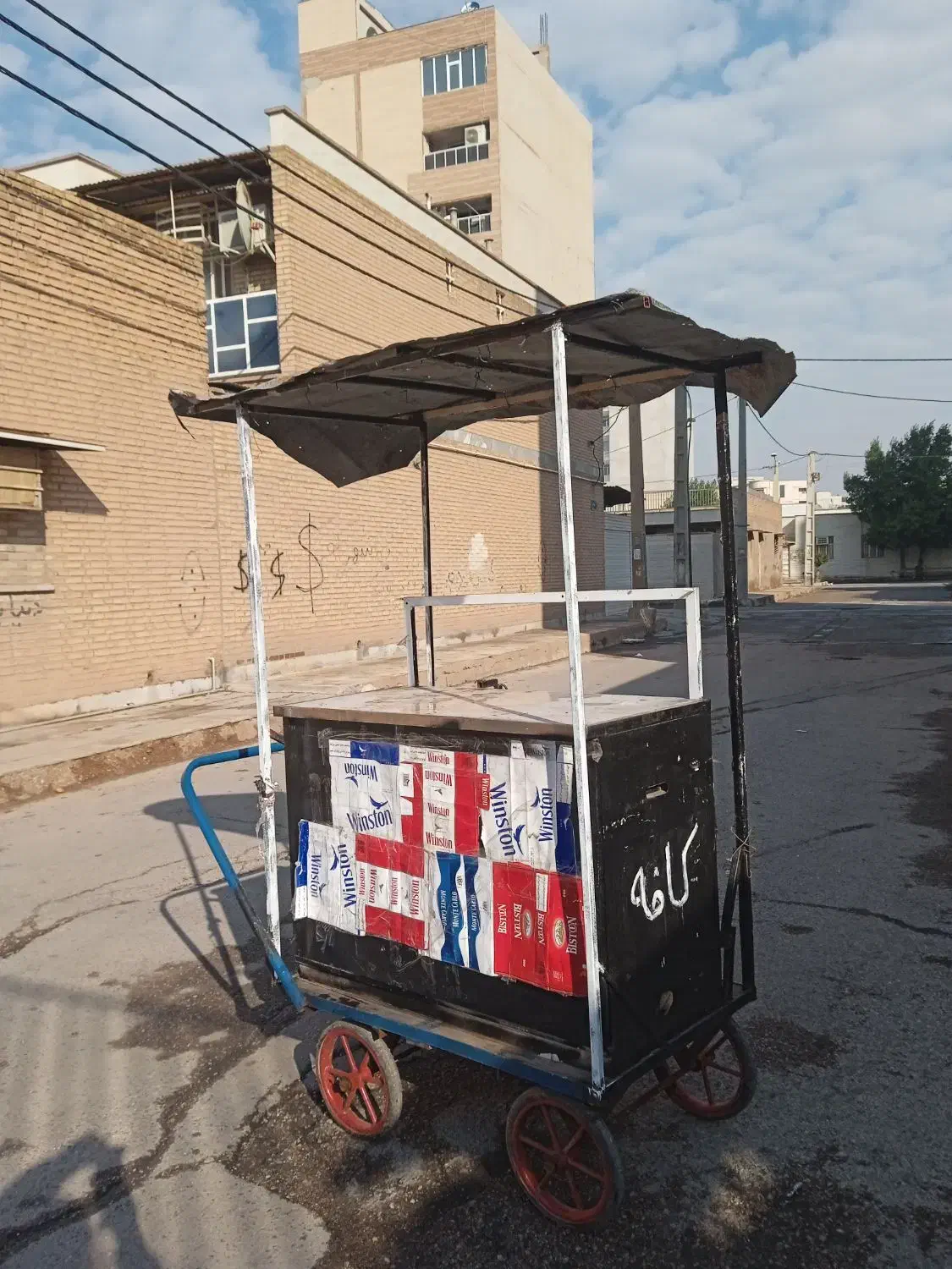 دکه آهنی بزرگ سالم|کلکسیون و سرگرمی|اهواز, سلطانمنش|دیوار