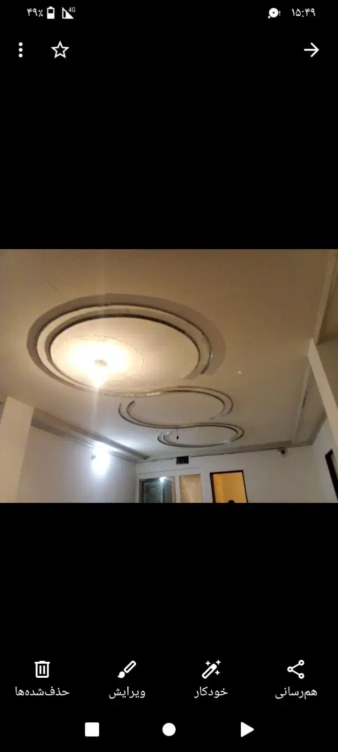 کناف و سقف کاذب تمام نقاط تهران|خدمات پیشه و مهارت|تهران, بهداشت|دیوار