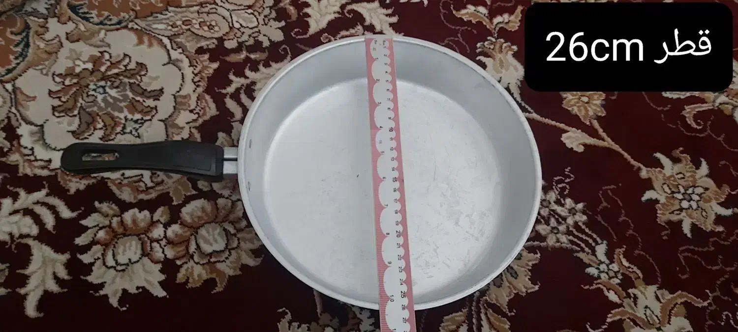 الک آرد جاقاشقی|ظروف پختوپز|همدان, |دیوار