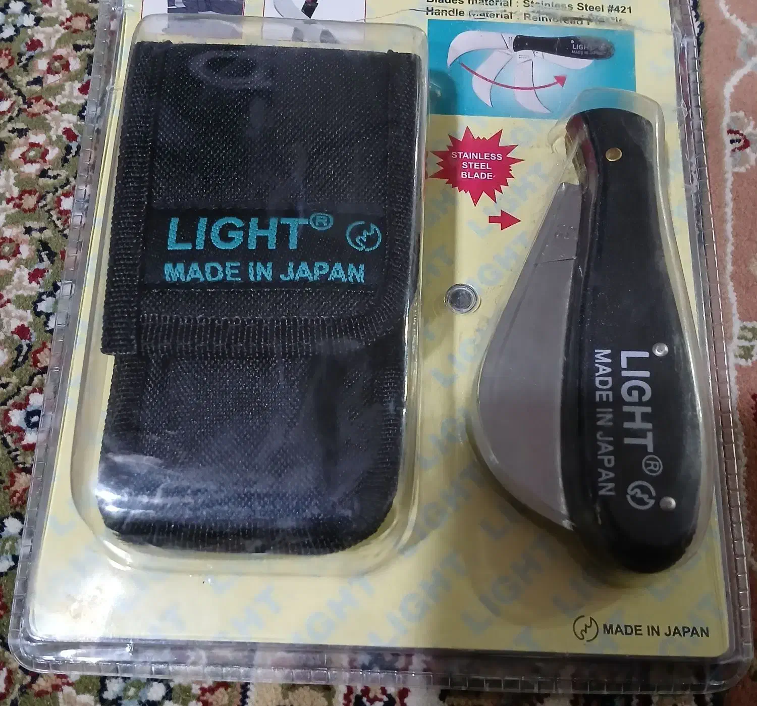 کج کارد ژاپنی پلم|ابزارآلات|جهرم, |دیوار