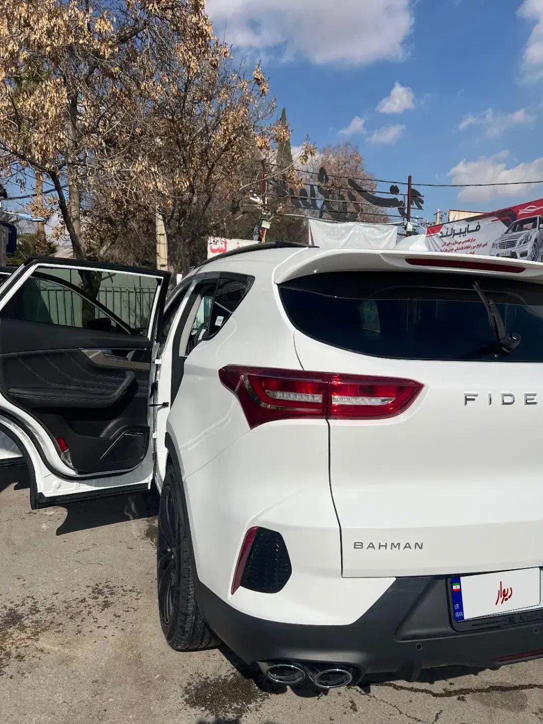 فیدیلیتی ۴۰۴الیت ۷نفره ۱۰پر|خودرو سواری و وانت|شیراز, اصلاحنژاد|دیوار