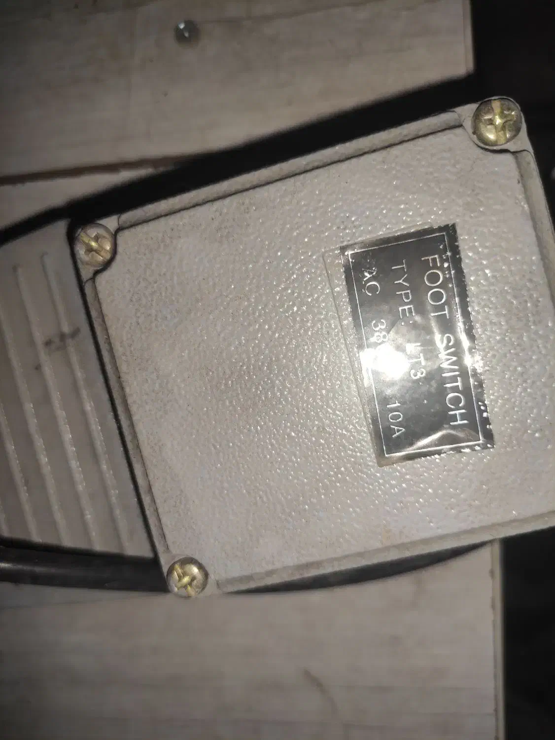 پدال صنعتی پایی|ماشین‌آلات صنعتی|رشت, توشیبا|دیوار