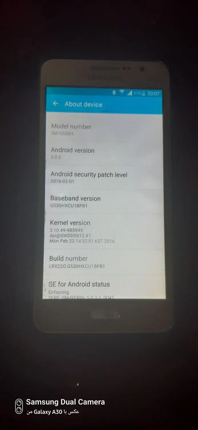 گوشی جی5|موبایل|گنبد کاووس, |دیوار