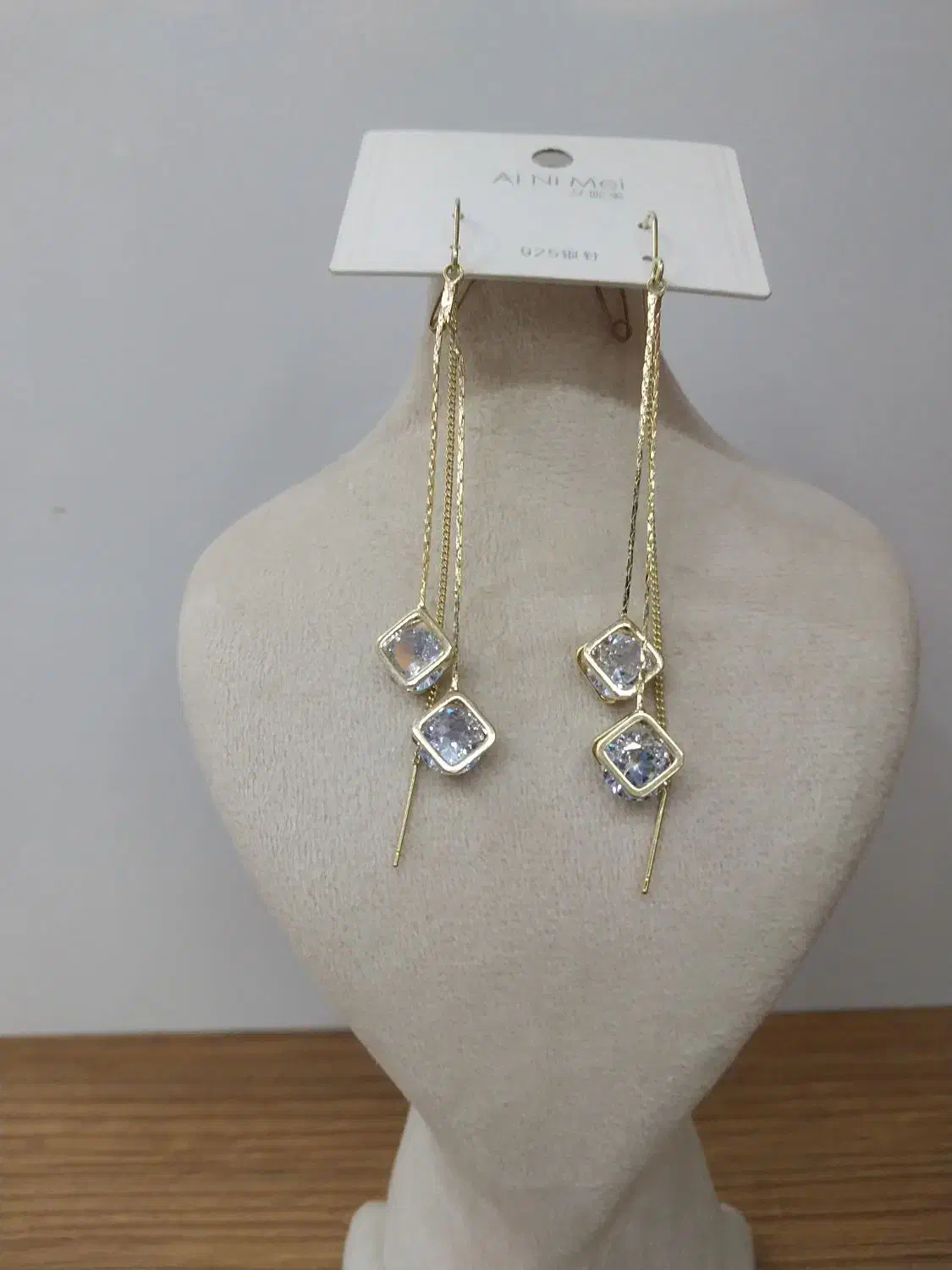 بدلیجات زیبا ژوپینگ|بدلیجات|کوچصفهان, |دیوار