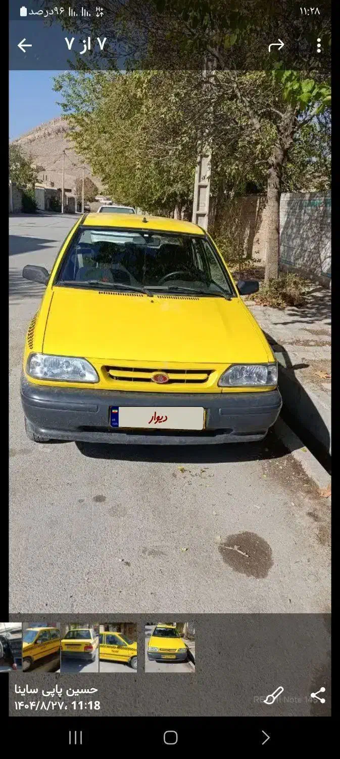 تاکسی پراید|خودرو سواری و وانت|خرم‌آباد, |دیوار