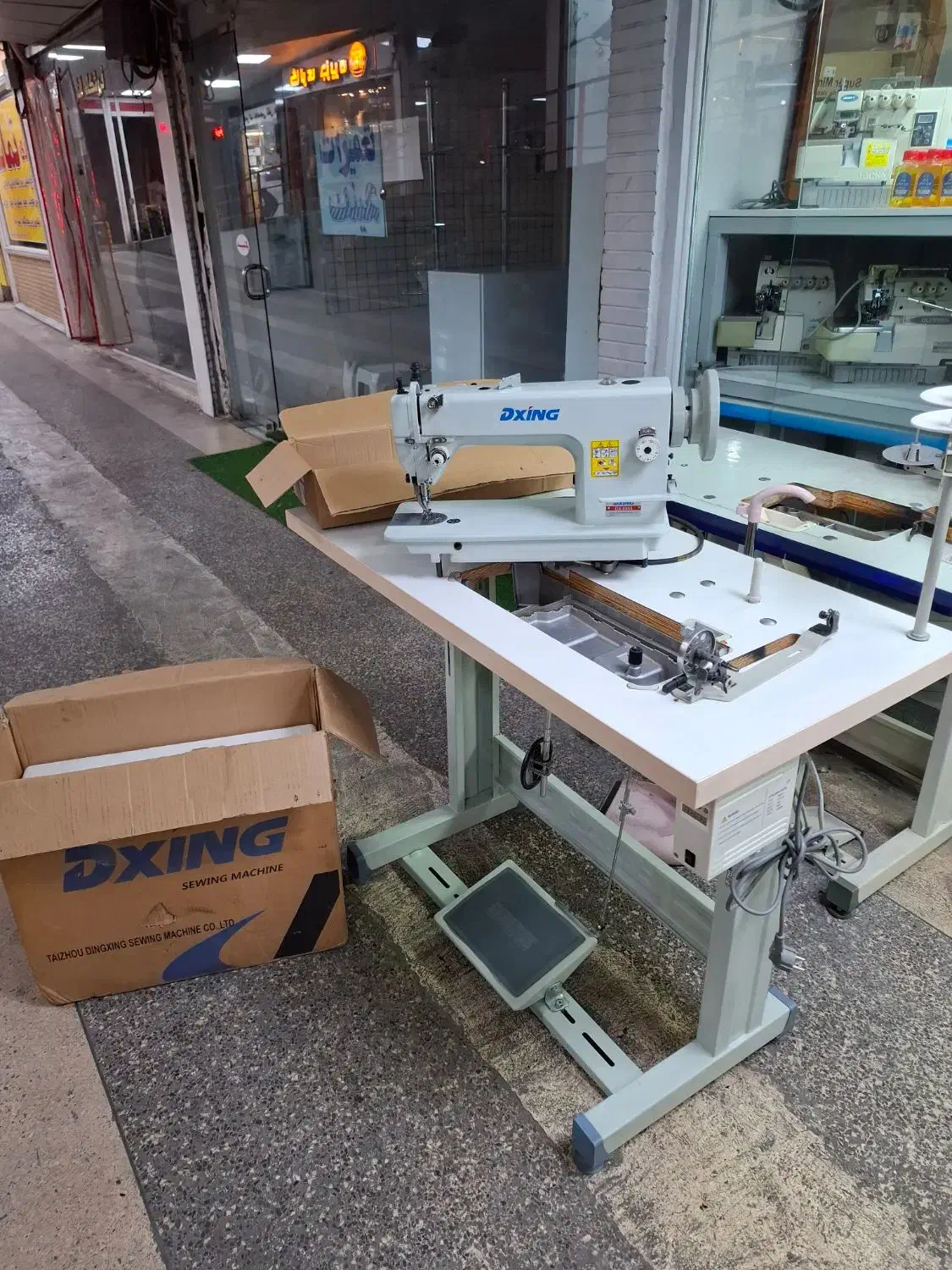 فروشگاه عسکری چرخ خیاطی راسته دوپایه ۱۲ گام مگنتی|چرخ خیاطی و ریسندگی|رشت, بازار|دیوار