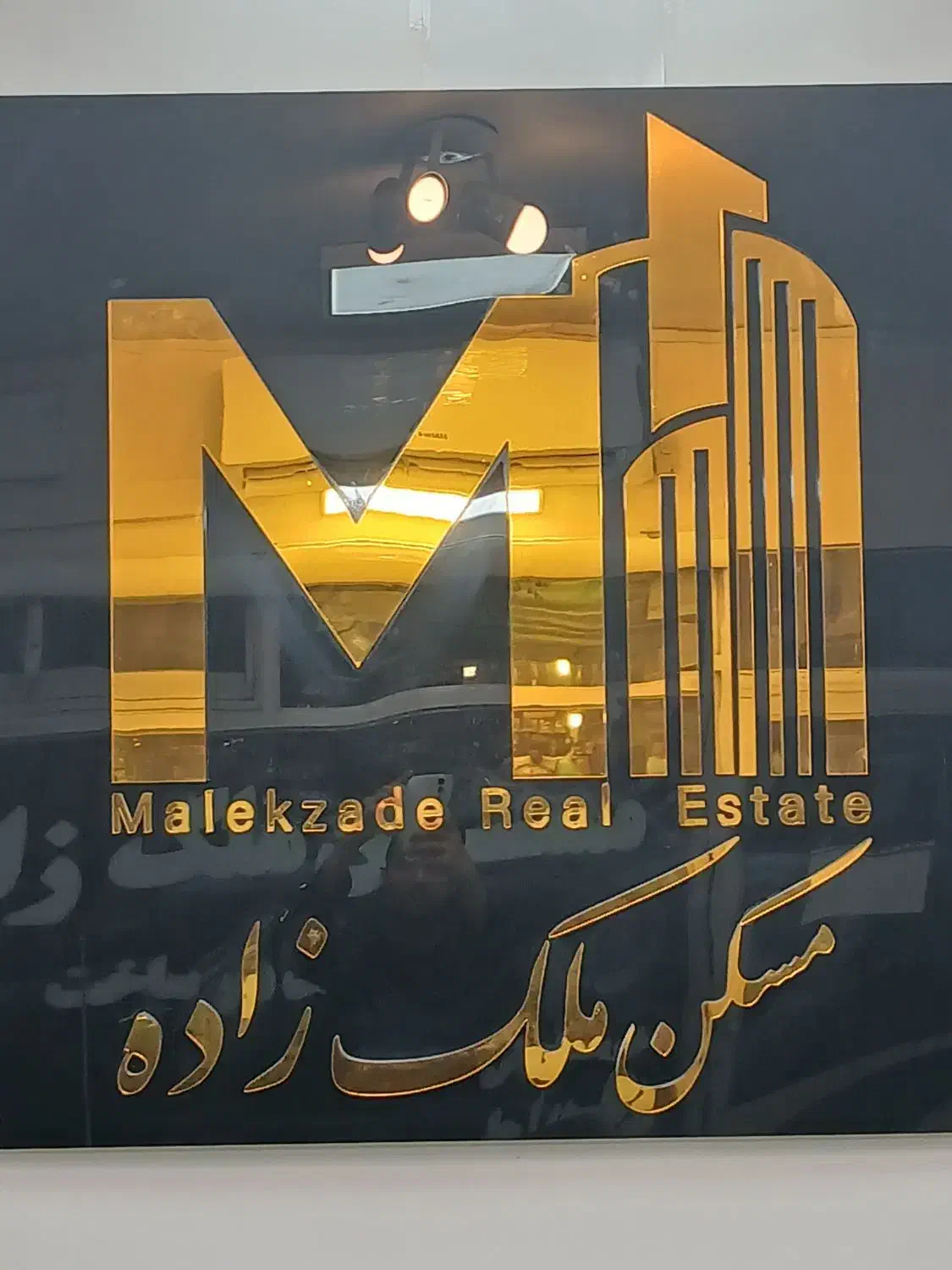 واحد ۹۰متری مستغلاتی حیدری شمالی طبقه همکف