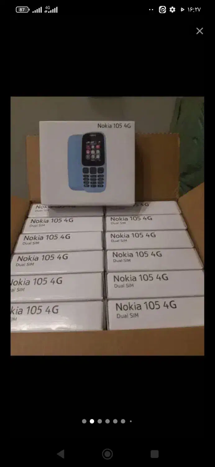 هم تکی وهم عمده نو و باز نشده|موبایل|سمنان, |دیوار