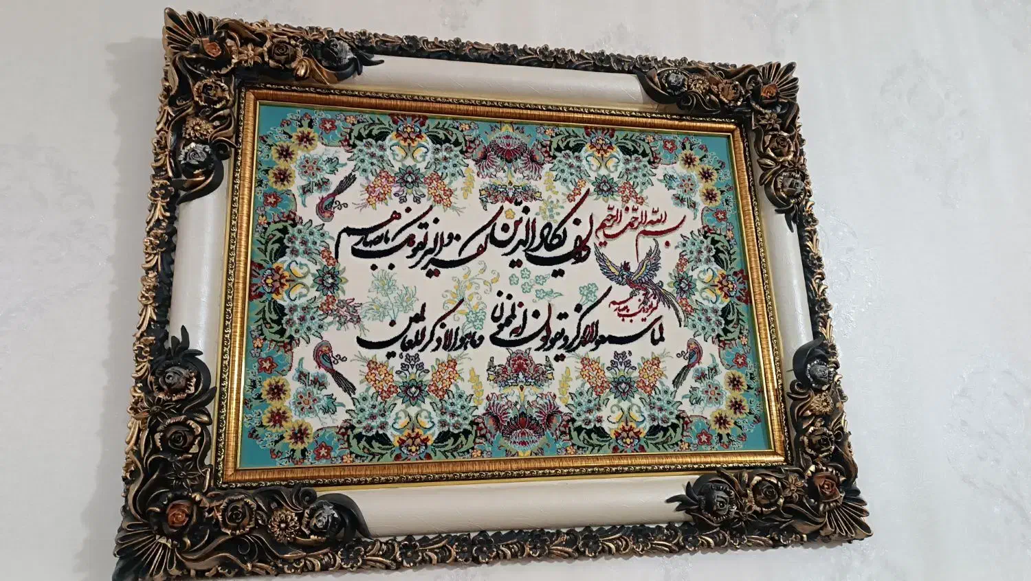 تابلوفرش ماشینی برجسته|تابلو فرش|بستان آباد, |دیوار