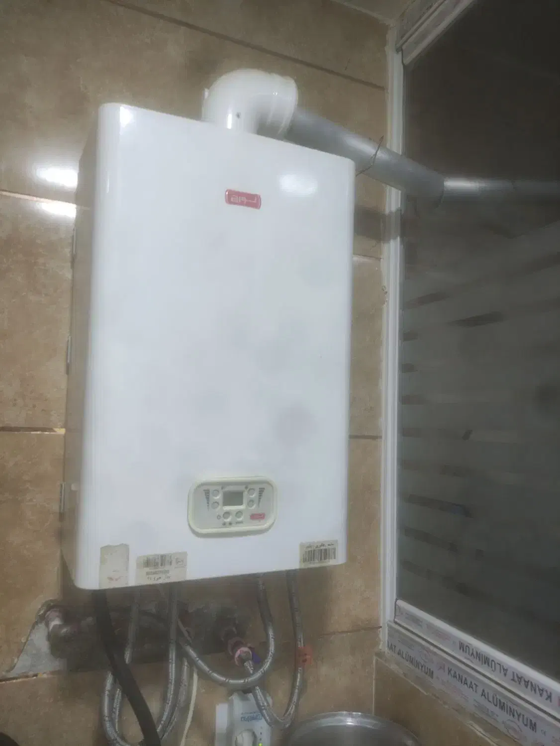 تعمیرات ،سرویس پکیج رادیاتور، بهترین کیفیت و قیمت|خدمات پیشه و مهارت|ایلام, |دیوار