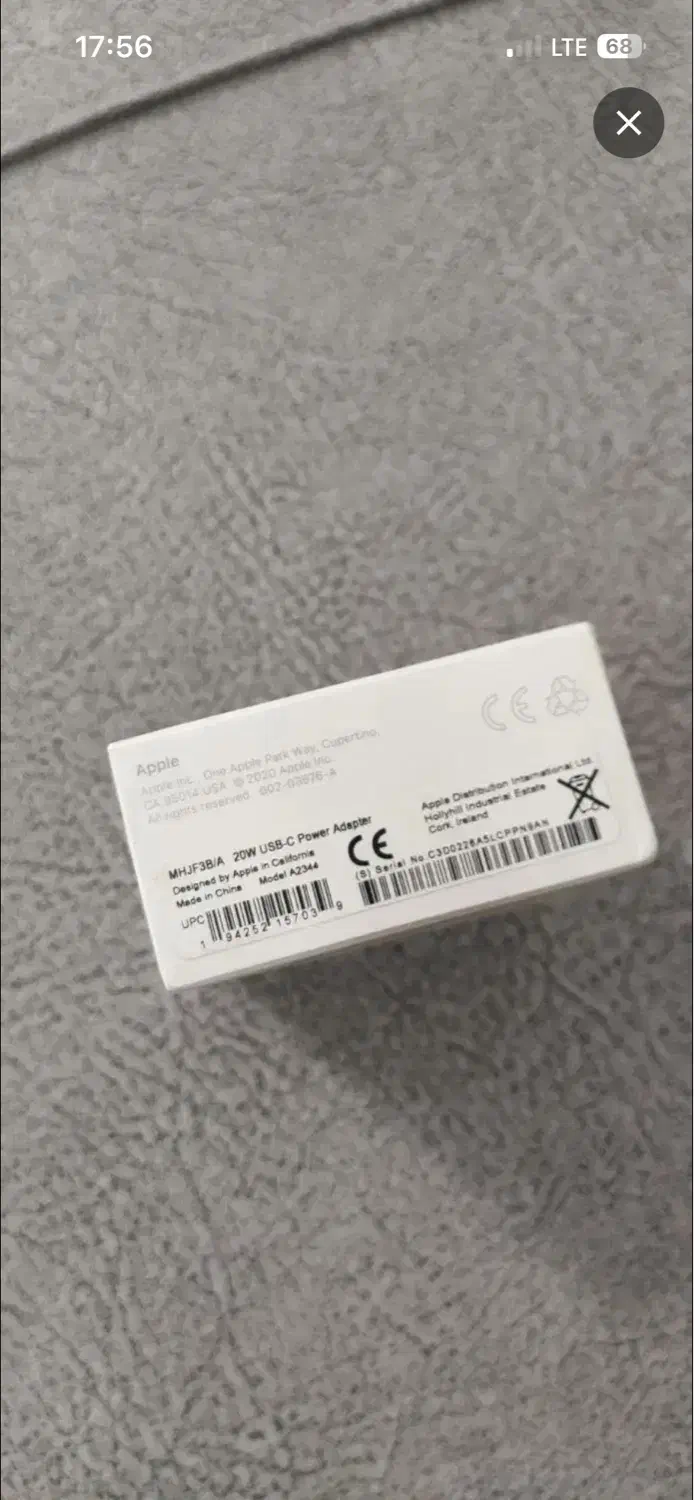 شارژر اصلی آیفون|لوازم جانبی موبایل و تبلت|قم, باجک یک|دیوار